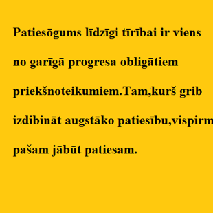 ***