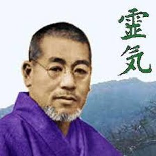 Reiki